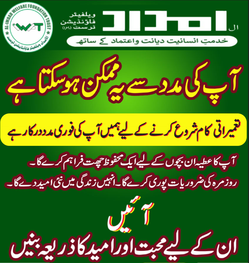 Impact Photo other-12